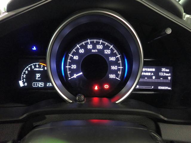 HONDA FIT 13G MODULO STYLE HONDA SENSING