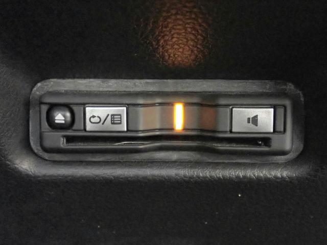 HONDA FIT E:HEV HOME