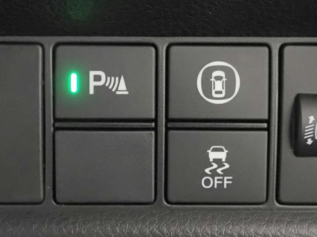 HONDA FIT E:HEV HOME