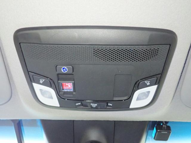 HONDA FIT E:HEV HOME