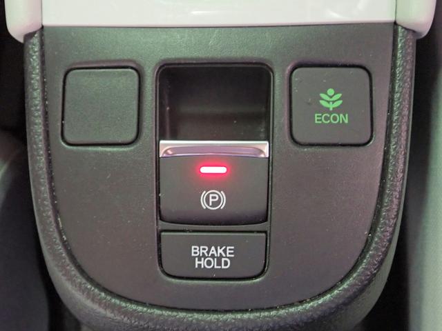 HONDA FIT E:HEV HOME