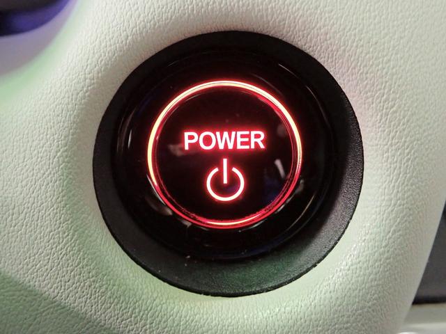 HONDA FIT E:HEV HOME