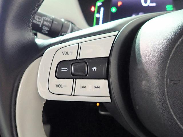 HONDA FIT E:HEV HOME