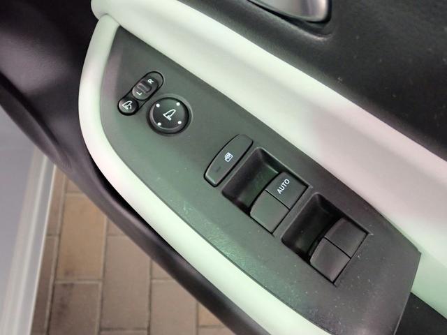 HONDA FIT E:HEV HOME