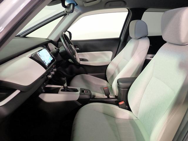 HONDA FIT E:HEV HOME
