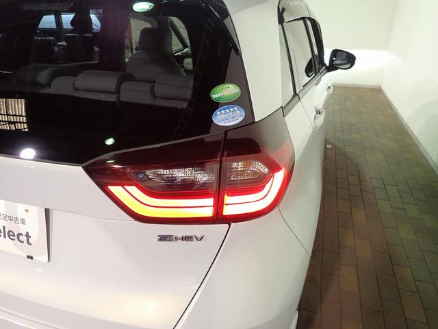 HONDA FIT E:HEV HOME