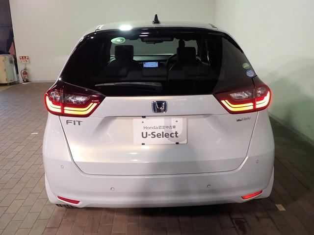 HONDA FIT E:HEV HOME