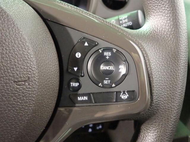 N-WGN Lホンダセンシング 社外メモリーナビ フルセグTV CD&DVD再生 ブルートゥース バックカメラ ETC車載器 シートヒーター オートライト ドラレコ前後 ホンダセンシング パーキングセンサー ワンオーナー 禁煙車(13枚目)