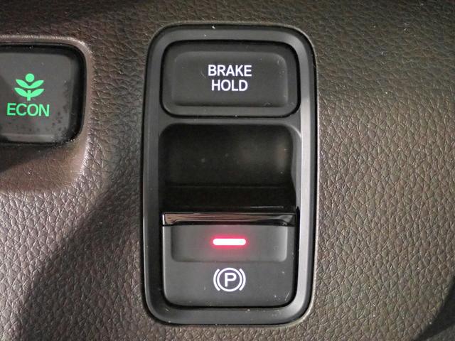 N-WGN Lホンダセンシング 社外メモリーナビ フルセグTV CD&DVD再生 ブルートゥース バックカメラ ETC車載器 シートヒーター オートライト ドラレコ前後 ホンダセンシング パーキングセンサー ワンオーナー 禁煙車(16枚目)