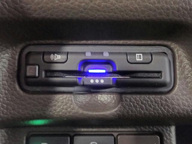 Ｎ－ＢＯＸ Ｌ　ギャザズ８インチＳＤナビ　フルセグＴＶ　ＣＤ＆ＤＶＤブルートゥース　Ｂカメラ　ＥＴＣ　Ｌ側電動スライドドア　シートヒーター　ＬＥＤオートライト　パーキングセンサー　ワンオーナー　禁煙車　ドラレコ前後（11枚目）