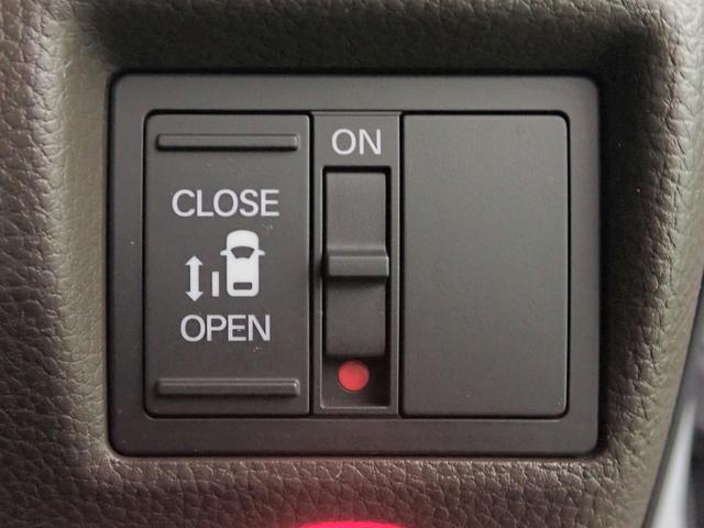 Ｎ－ＢＯＸ Ｌ　ギャザズ８インチＳＤナビ　フルセグＴＶ　ＣＤ＆ＤＶＤブルートゥース　Ｂカメラ　ＥＴＣ　Ｌ側電動スライドドア　シートヒーター　ＬＥＤオートライト　パーキングセンサー　ワンオーナー　禁煙車　ドラレコ前後（13枚目）