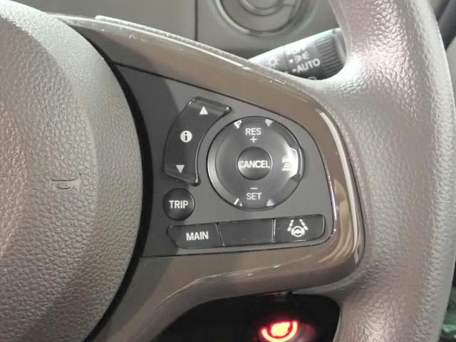 Ｎ－ＢＯＸ Ｌ　ギャザズ８インチＳＤナビ　フルセグＴＶ　ＣＤ＆ＤＶＤブルートゥース　Ｂカメラ　ＥＴＣ　Ｌ側電動スライドドア　シートヒーター　ＬＥＤオートライト　パーキングセンサー　ワンオーナー　禁煙車　ドラレコ前後（14枚目）