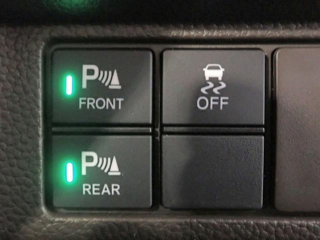 Ｎ－ＢＯＸ Ｌ　ギャザズ８インチＳＤナビ　フルセグＴＶ　ＣＤ＆ＤＶＤブルートゥース　Ｂカメラ　ＥＴＣ　Ｌ側電動スライドドア　シートヒーター　ＬＥＤオートライト　パーキングセンサー　ワンオーナー　禁煙車　ドラレコ前後（15枚目）