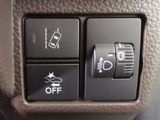 Ｎ－ＢＯＸ Ｌ　ギャザズ８インチＳＤナビ　フルセグＴＶ　ＣＤ＆ＤＶＤブルートゥース　Ｂカメラ　ＥＴＣ　Ｌ側電動スライドドア　シートヒーター　ＬＥＤオートライト　パーキングセンサー　ワンオーナー　禁煙車　ドラレコ前後（16枚目）