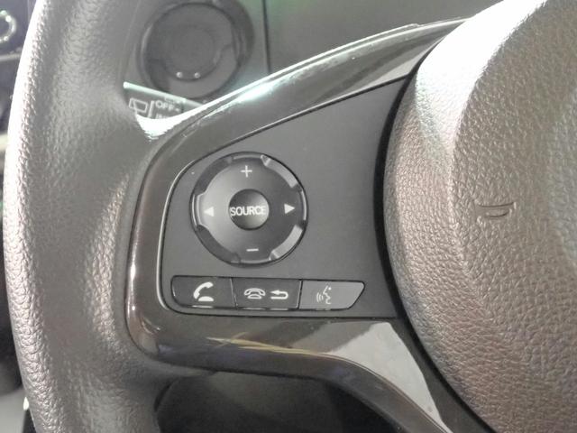 Ｎ－ＢＯＸ Ｌ　ギャザズ８インチＳＤナビ　フルセグＴＶ　ＣＤ＆ＤＶＤブルートゥース　Ｂカメラ　ＥＴＣ　Ｌ側電動スライドドア　シートヒーター　ＬＥＤオートライト　パーキングセンサー　ワンオーナー　禁煙車　ドラレコ前後（19枚目）