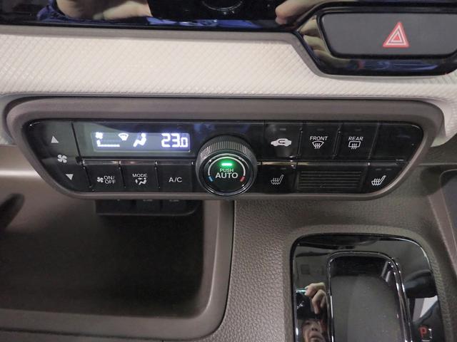 Ｎ－ＢＯＸ Ｌ　ギャザズ８インチＳＤナビ　フルセグＴＶ　ＣＤ＆ＤＶＤブルートゥース　Ｂカメラ　ＥＴＣ　Ｌ側電動スライドドア　シートヒーター　ＬＥＤオートライト　パーキングセンサー　ワンオーナー　禁煙車　ドラレコ前後（21枚目）