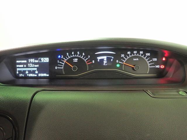 Ｎ－ＢＯＸ Ｌ　ギャザズ８インチＳＤナビ　フルセグＴＶ　ＣＤ＆ＤＶＤブルートゥース　Ｂカメラ　ＥＴＣ　Ｌ側電動スライドドア　シートヒーター　ＬＥＤオートライト　パーキングセンサー　ワンオーナー　禁煙車　ドラレコ前後（22枚目）