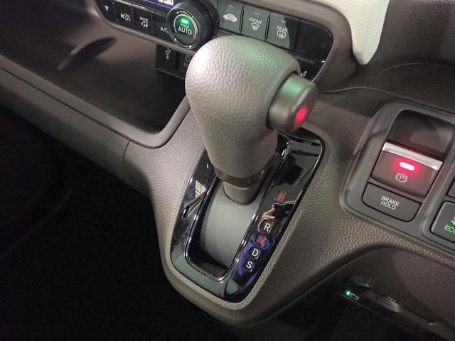 Ｎ－ＢＯＸ Ｌ　ギャザズ８インチＳＤナビ　フルセグＴＶ　ＣＤ＆ＤＶＤブルートゥース　Ｂカメラ　ＥＴＣ　Ｌ側電動スライドドア　シートヒーター　ＬＥＤオートライト　パーキングセンサー　ワンオーナー　禁煙車　ドラレコ前後（23枚目）