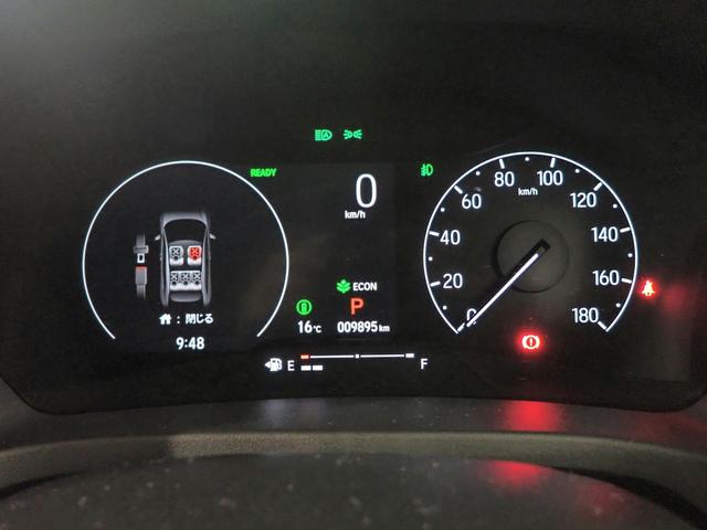 ヴェゼル e:HEVX・HuNTパッケージ ギャザズ9インチディスプレイナビ フルセグTV ブルートゥース Bカメラ ETC車載器 ワンオーナー LEDオートライト パーキングセンサー パドルシフト Hセンシング ルーフレール ハーフレザーS(21枚目)