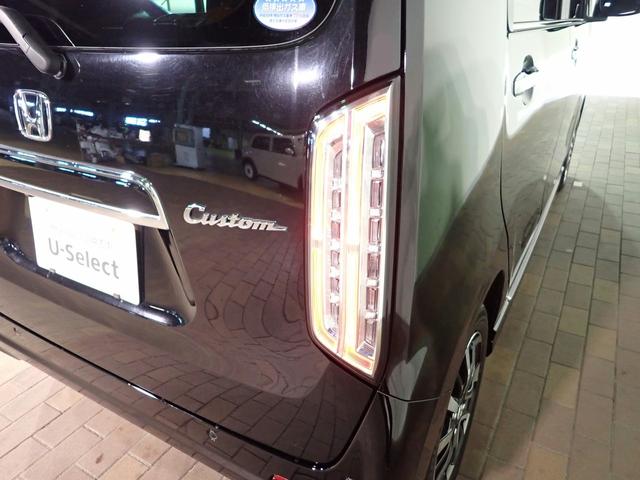 Ｎ－ＷＧＮカスタム Ｌホンダセンシング　社外メモリーナビ　フルセグＴＶ　ＣＤ＆ＤＶＤ再生　ブルートゥース　バックカメラ　ＥＴＣ車載器　シートヒーター　ＬＥＤオートライト　ワンオーナー　禁煙車　ドラレコ前後　Ｐセンサー　ＵＳＢ充電（29枚目）