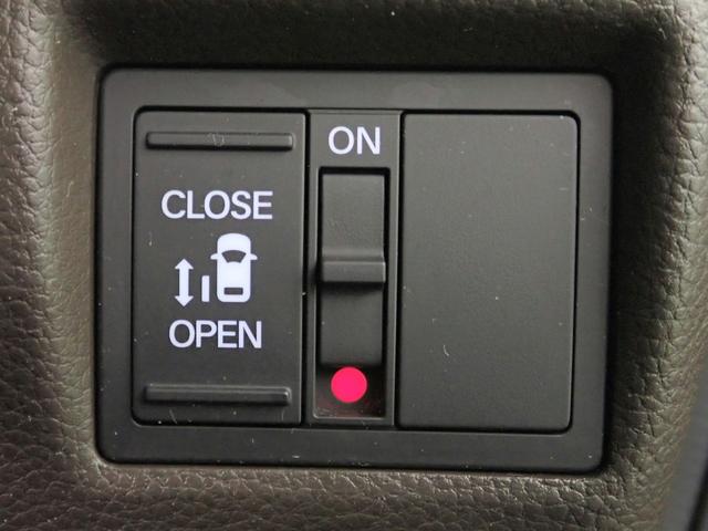 Ｎ－ＢＯＸ Ｌ　ギャザズメモリーナビ　フルセグＴＶ　ＣＤ＆ＤＶＤ再生　ブルートゥース　バックカメラ　ＥＴＣ車載器　Ｌ側電動スライドドア　シートヒーター　ＬＥＤオートライト　Ｐセンサー　ドラレコ前後　ホンダセンシング（13枚目）