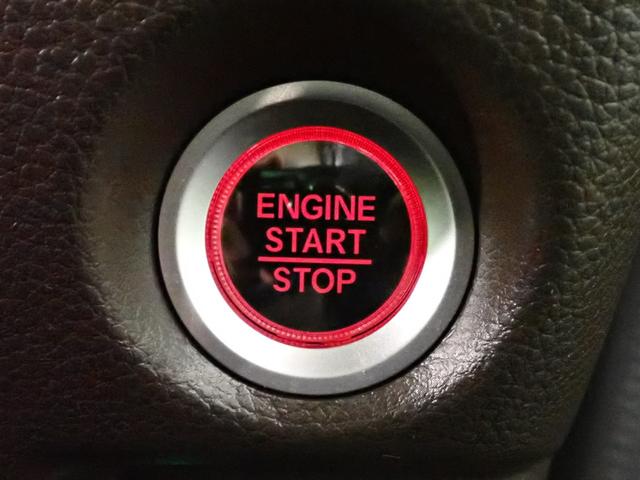 Ｎ－ＢＯＸ Ｌ　ギャザズメモリーナビ　フルセグＴＶ　ＣＤ＆ＤＶＤ再生　ブルートゥース　バックカメラ　ＥＴＣ車載器　Ｌ側電動スライドドア　シートヒーター　ＬＥＤオートライト　Ｐセンサー　ドラレコ前後　ホンダセンシング（18枚目）