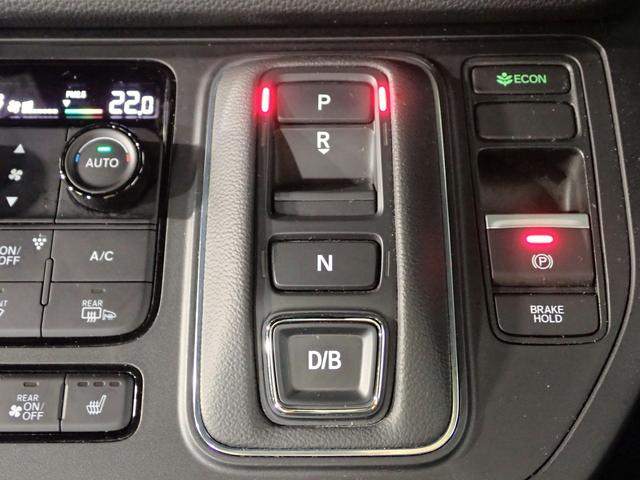 ステップワゴン e:HEVスパーダ ギャザズ9インチナビ フルセグTV CD&DVD再生 ブルートゥース バックカメラ 15.4型フリップダウンモニター 両側電動スライドドア シートヒーター LED ワンオーナー 禁煙車 スマートキー(21枚目)