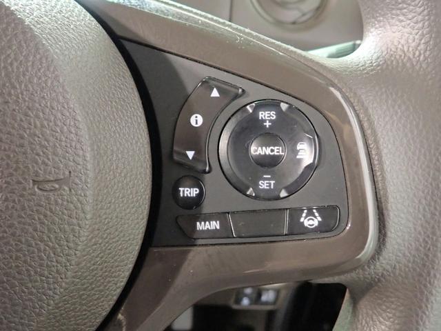 N-BOX G ギャザズディスプレイオーディオ ワンセグTV バックカメラ 両側スライドドア ホンダセンシング レーダークルーズC LEDオートライト ワンオーナー パーキングセンサー 禁煙車 スマートキー(11枚目)