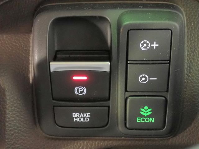 N-BOX G ギャザズディスプレイオーディオ ワンセグTV バックカメラ 両側スライドドア ホンダセンシング レーダークルーズC LEDオートライト ワンオーナー パーキングセンサー 禁煙車 スマートキー(12枚目)