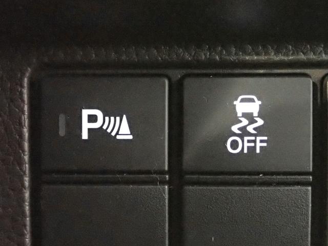 N-BOX G ギャザズディスプレイオーディオ ワンセグTV バックカメラ 両側スライドドア ホンダセンシング レーダークルーズC LEDオートライト ワンオーナー パーキングセンサー 禁煙車 スマートキー(13枚目)