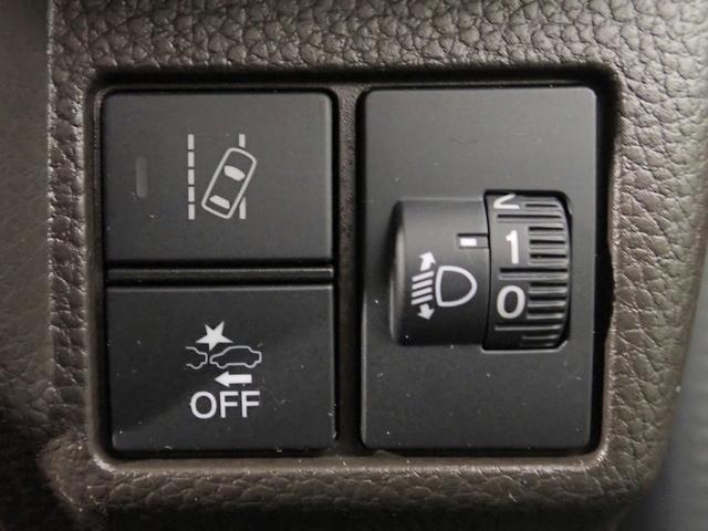 N-BOX G ギャザズディスプレイオーディオ ワンセグTV バックカメラ 両側スライドドア ホンダセンシング レーダークルーズC LEDオートライト ワンオーナー パーキングセンサー 禁煙車 スマートキー(14枚目)