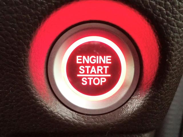 N-BOX G ギャザズディスプレイオーディオ ワンセグTV バックカメラ 両側スライドドア ホンダセンシング レーダークルーズC LEDオートライト ワンオーナー パーキングセンサー 禁煙車 スマートキー(15枚目)