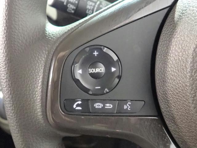 N-BOX G ギャザズディスプレイオーディオ ワンセグTV バックカメラ 両側スライドドア ホンダセンシング レーダークルーズC LEDオートライト ワンオーナー パーキングセンサー 禁煙車 スマートキー(16枚目)