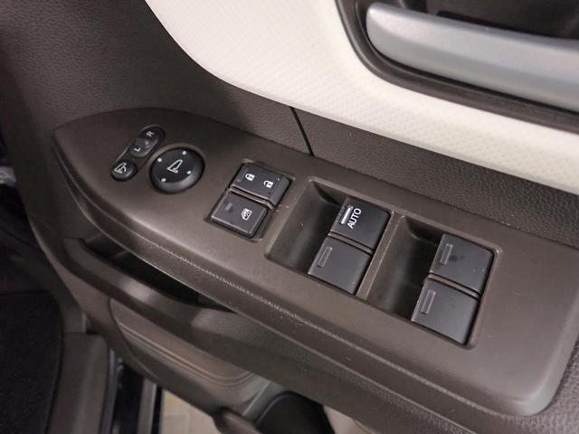 N-BOX G ギャザズディスプレイオーディオ ワンセグTV バックカメラ 両側スライドドア ホンダセンシング レーダークルーズC LEDオートライト ワンオーナー パーキングセンサー 禁煙車 スマートキー(17枚目)