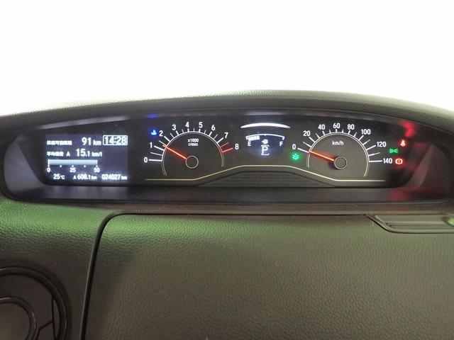 N-BOX G ギャザズディスプレイオーディオ ワンセグTV バックカメラ 両側スライドドア ホンダセンシング レーダークルーズC LEDオートライト ワンオーナー パーキングセンサー 禁煙車 スマートキー(19枚目)