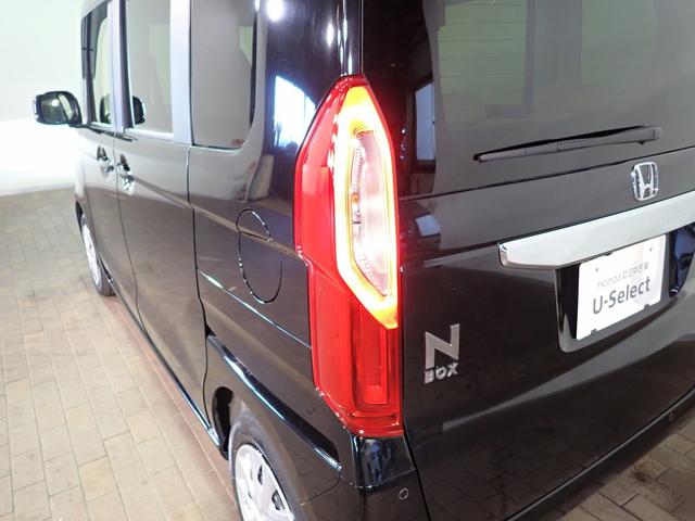 N-BOX G ギャザズディスプレイオーディオ ワンセグTV バックカメラ 両側スライドドア ホンダセンシング レーダークルーズC LEDオートライト ワンオーナー パーキングセンサー 禁煙車 スマートキー(28枚目)