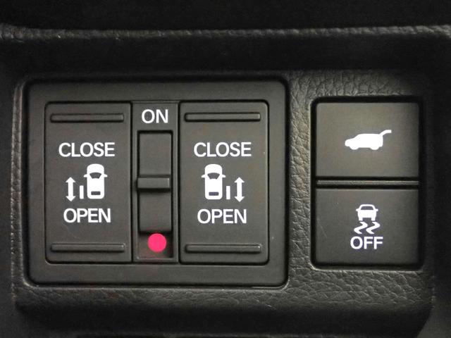 ステップワゴン e:HEVスパーダ ギャザズ11.4インチナビ フルセグTV DVD再生 ETC車載器 純正フリップモニター 全方位カメラ 両側電動スライドドア シートヒーター LEDオートライト F&Rドラレコ ワンオーナー 禁煙車(14枚目)