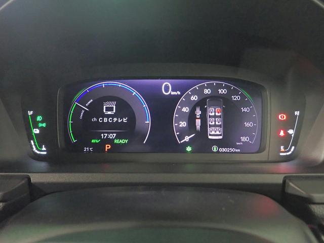 ステップワゴン e:HEVスパーダ ギャザズ11.4インチナビ フルセグTV DVD再生 ETC車載器 純正フリップモニター 全方位カメラ 両側電動スライドドア シートヒーター LEDオートライト F&Rドラレコ ワンオーナー 禁煙車(22枚目)