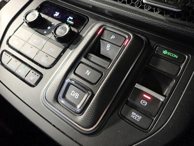 ステップワゴン e:HEVスパーダ ギャザズ11.4インチナビ フルセグTV DVD再生 ETC車載器 純正フリップモニター 全方位カメラ 両側電動スライドドア シートヒーター LEDオートライト F&Rドラレコ ワンオーナー 禁煙車(23枚目)