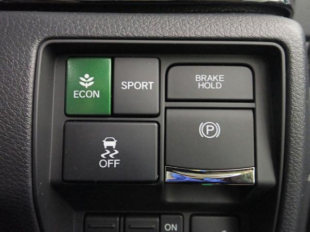 オデッセイハイブリッド e:HEVアブソルート・EX ギャザズ9インチナビ フルセグTV ブルートゥース 天吊りモニター 全方位モニター ETC車載器 両側電動スライドドア レザーシート Sヒーター LEDライト ワンオーナー 禁煙車 ドラレコ前後(17枚目)