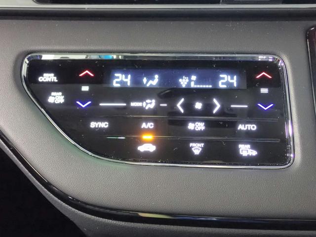 オデッセイハイブリッド e:HEVアブソルート・EX ギャザズ9インチナビ フルセグTV ブルートゥース 天吊りモニター 全方位モニター ETC車載器 両側電動スライドドア レザーシート Sヒーター LEDライト ワンオーナー 禁煙車 ドラレコ前後(20枚目)