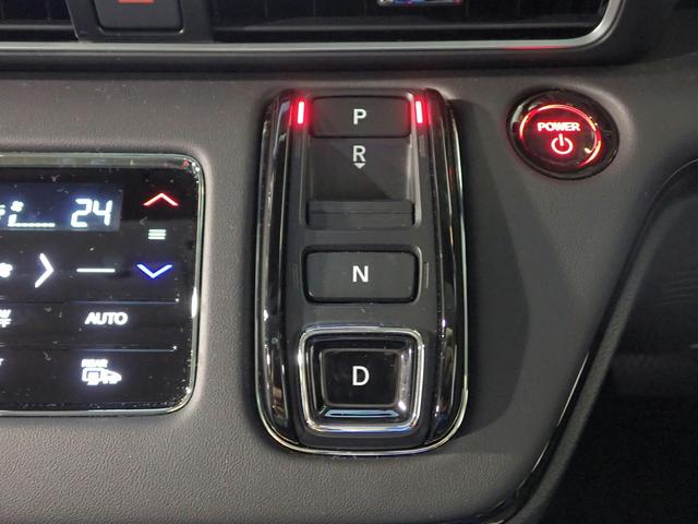 オデッセイハイブリッド e:HEVアブソルート・EX ギャザズ9インチナビ フルセグTV ブルートゥース 天吊りモニター 全方位モニター ETC車載器 両側電動スライドドア レザーシート Sヒーター LEDライト ワンオーナー 禁煙車 ドラレコ前後(22枚目)