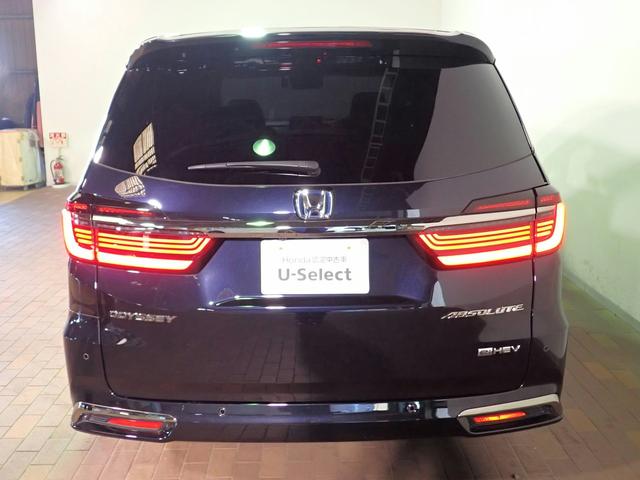 オデッセイハイブリッド e:HEVアブソルート・EX ギャザズ9インチナビ フルセグTV ブルートゥース 天吊りモニター 全方位モニター ETC車載器 両側電動スライドドア レザーシート Sヒーター LEDライト ワンオーナー 禁煙車 ドラレコ前後(35枚目)