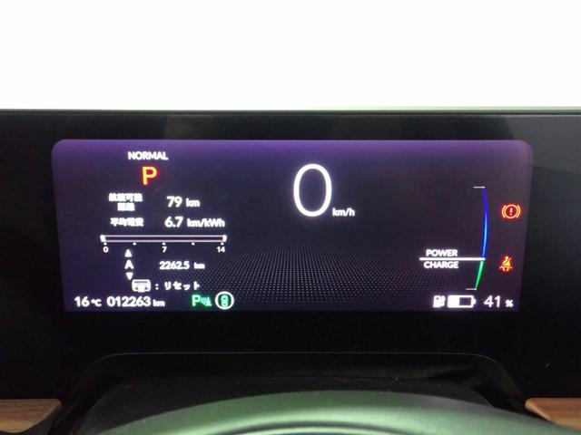 Honda e アドバンス HondaConectディスプレー フルセグTV ブルートゥース HDMI 全方位M シートヒーター Pセンサー LEDオートライト ワンオーナー 禁煙車 ETC2.0 サンルーフ ドラレコ前後(19枚目)