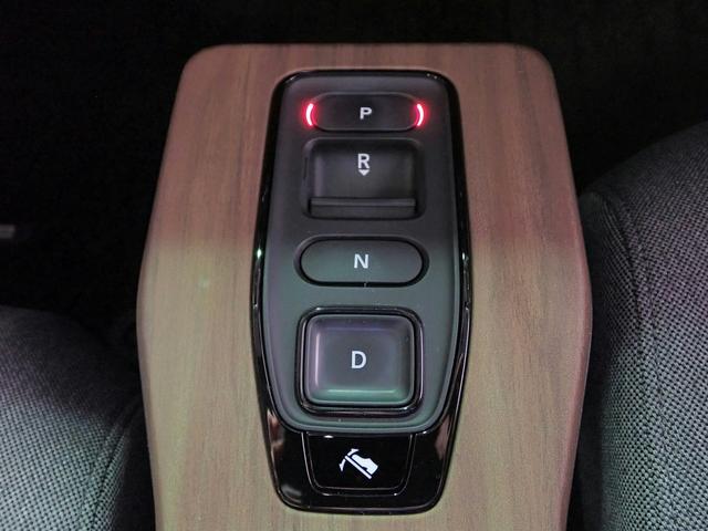 Honda e アドバンス HondaConectディスプレー フルセグTV ブルートゥース HDMI 全方位M シートヒーター Pセンサー LEDオートライト ワンオーナー 禁煙車 ETC2.0 サンルーフ ドラレコ前後(20枚目)