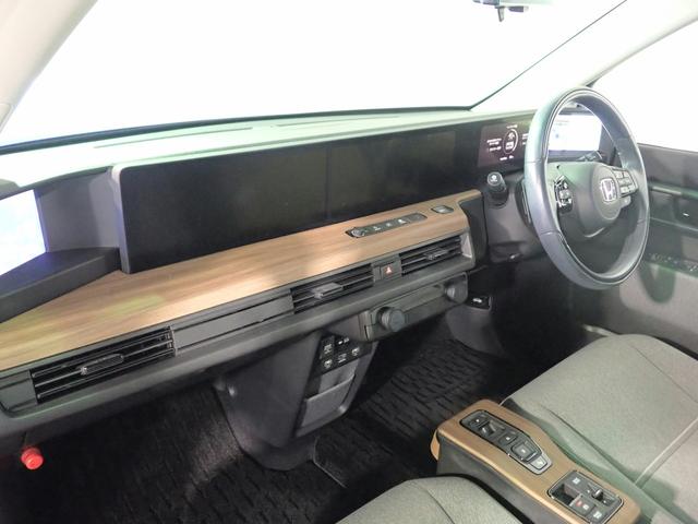 Honda e アドバンス HondaConectディスプレー フルセグTV ブルートゥース HDMI 全方位M シートヒーター Pセンサー LEDオートライト ワンオーナー 禁煙車 ETC2.0 サンルーフ ドラレコ前後(23枚目)