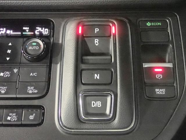 ステップワゴン e:HEVスパーダ ギャザズ9インチナビ フルセグTV CD&DVD再生 ブルートゥース バックカメラ ETC車載器 両側電動スライドドア シートヒーター LEDオートライト ワンオーナー ルーフコンソール Pセンサー(20枚目)