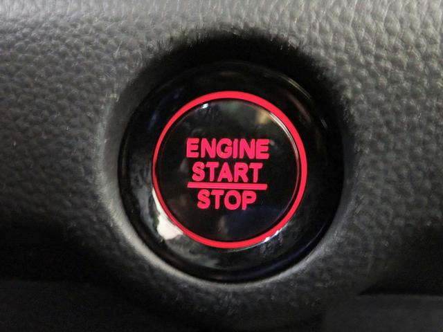 ステップワゴン スパーダ ギャザズ9インチナビ フルセグTV CD&DVD再生 ブルートゥース Bカメラ ETC車載器 パーキングセンサー 純正フリップモニター 両側電動スライドドア Sヒーター LED ワンオーナー 禁煙車(19枚目)