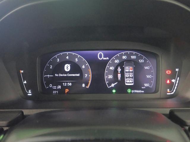 ステップワゴン スパーダ ギャザズ9インチナビ フルセグTV CD&DVD再生 ブルートゥース Bカメラ ETC車載器 パーキングセンサー 純正フリップモニター 両側電動スライドドア Sヒーター LED ワンオーナー 禁煙車(22枚目)