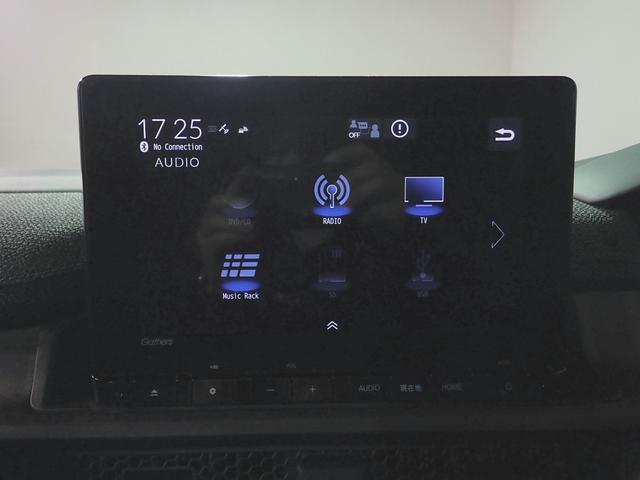 ステップワゴン e:HEVエアー ギャザズ9インチナビ フルセグTV CD&DVD再生 ブルートゥース Bカメラ ETC車載器 パーキングセンサー 両側電動スライドドア LEDオートライト ワンオーナー 禁煙車 ホンダセンシング(10枚目)